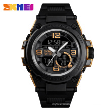 SKMEI 1452 branded men sport watch digital analog hand clock for man watch
